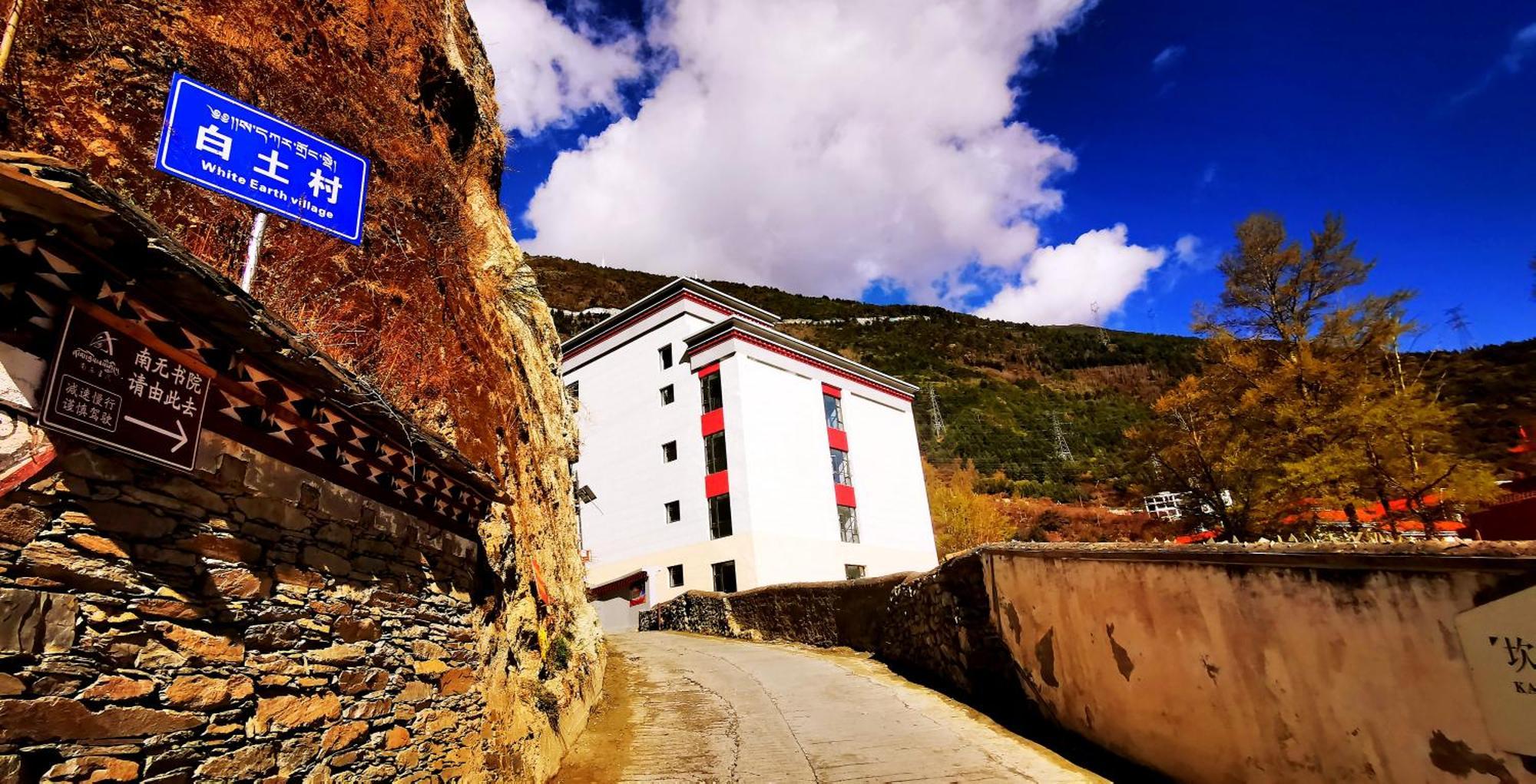 Kangding Guozhuang Nan Wu Hao Boutique Inn Buitenkant foto